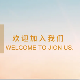 JAVY News | JAVY warmly welcomes the joining of two lawyers