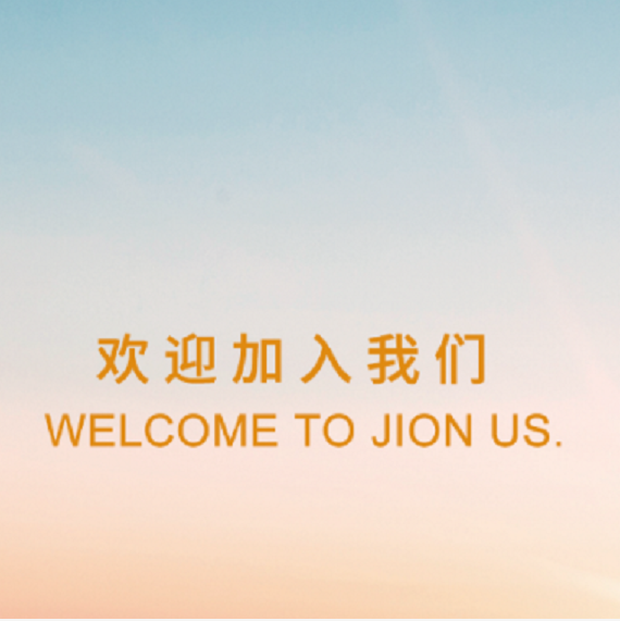 JAVY News | JAVY warmly welcomes five lawyers to join