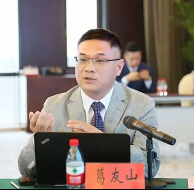 Jia Lawyer  News | Lawyer Ge Youshan was invited to participate in the 29th Cross-Strait Youth Perspective Forum