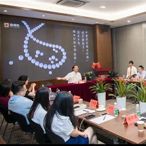 Director said | Director Zhao Zenghai talks about income generation and distribution
