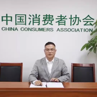 Expert lecture | How can consumers apply for compensation if the merchant fails to deliver the goods as agreed?