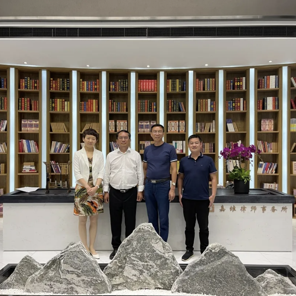 JAVY Lawyer News | Director Liao Zefang and Deputy Director Lu Shengkuan of Jiangxi Nanfang Law Firm visited JAVY Law Firm
