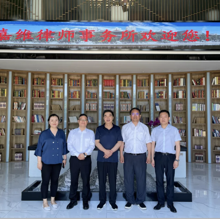 JAVY Lawyer News | Zhang Shihua, Vice Chairman of the CPPCC Chaoyang District, visited JAVY Law Firm