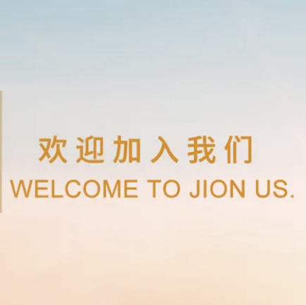 JAVY News | JAVY sincerely welcomes lawyer Cao Yuan to join