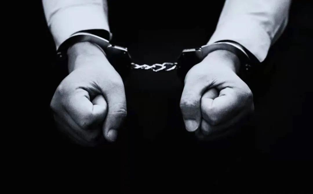 JAVY Research | On the Legal Protection of Victims in Vicious Criminal Cases