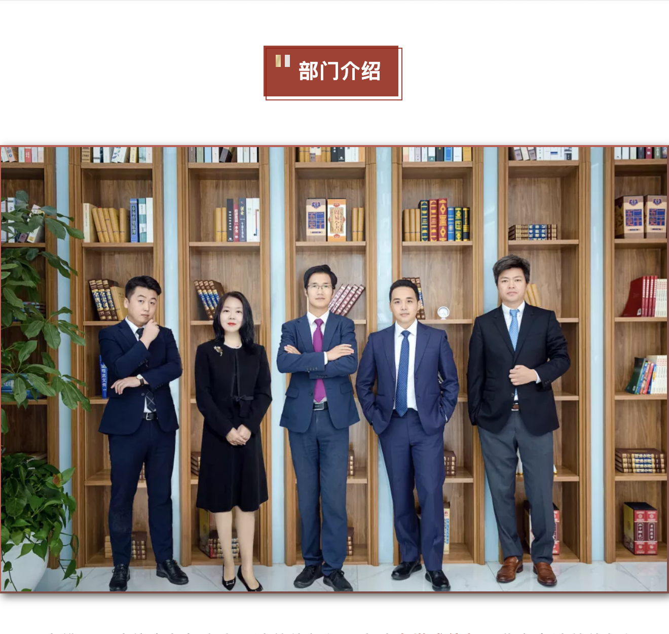 JAVY News | JAVY International Legal Affairs Department was Established, with Attorney Kim Se-sung as the Director of the Department