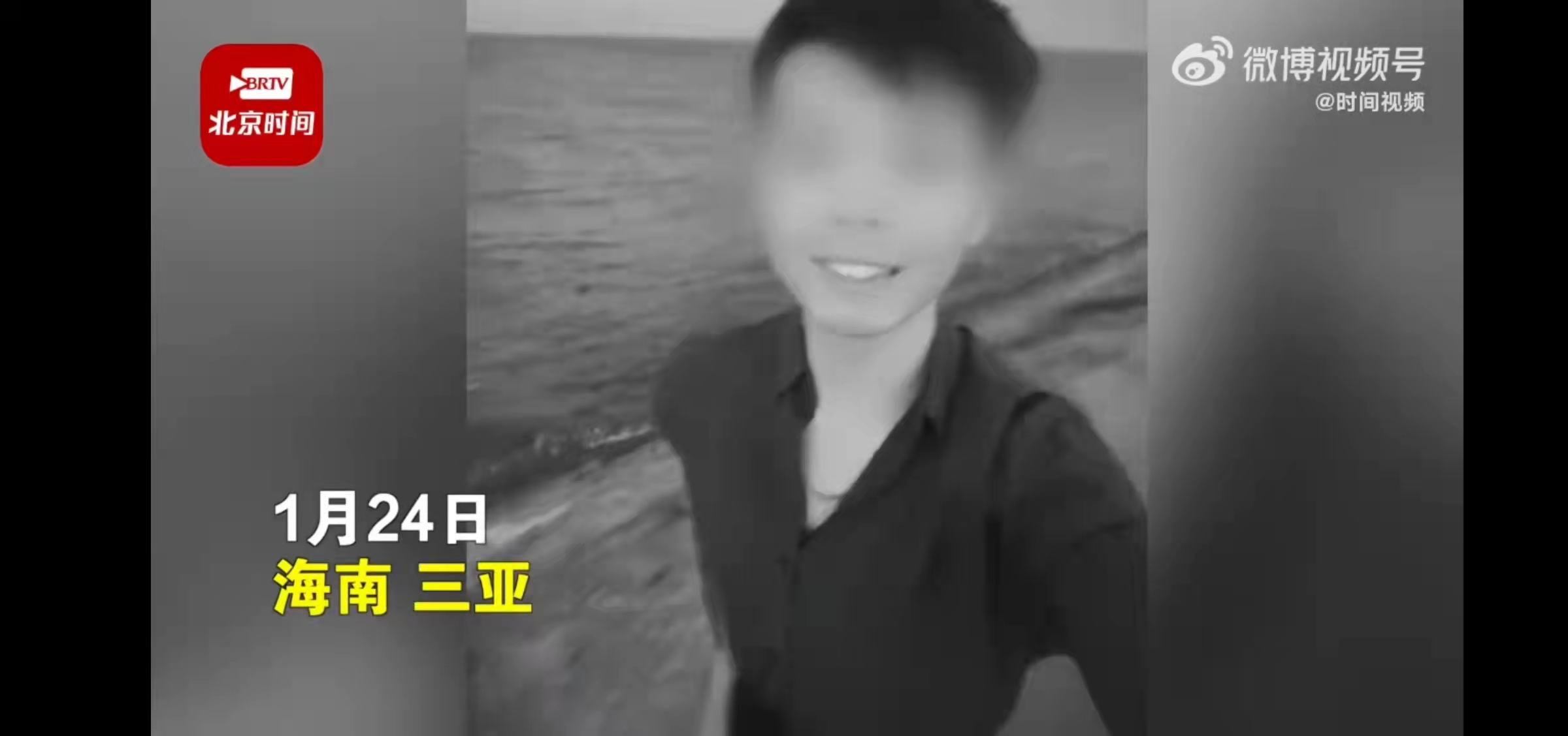 JAVY Research |Do Liu Xuezhou's biological parents constitute the crime of abandonment?