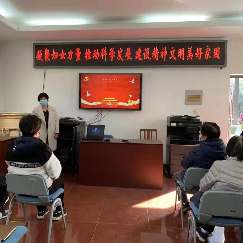  JAVY News | Lawyer Qu Xiaochun was invited to the marine community of the State Oceanic Administration to carry out legal public welfare law popularization
