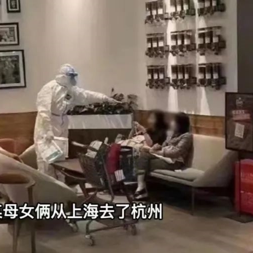 JAVY News | partner Tian Qiuying commented on the legal liability for non-compliance with epidemic prevention regulations during the epidemic