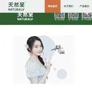  JAVY News|  Ge Youshan, executive director, was interviewed by the media to analyze the responsibility of the dispute over Guan Xiaotong milk tea shop