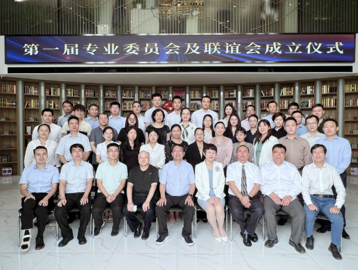 JAVY News | Warmly celebrate the official establishment of the first professional committee and association of Beijing JAVY Law Firm