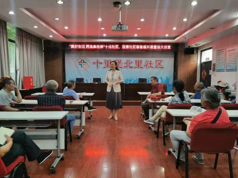 JAVY Lawyers Invited to Lecture on Civil Law at Local Community