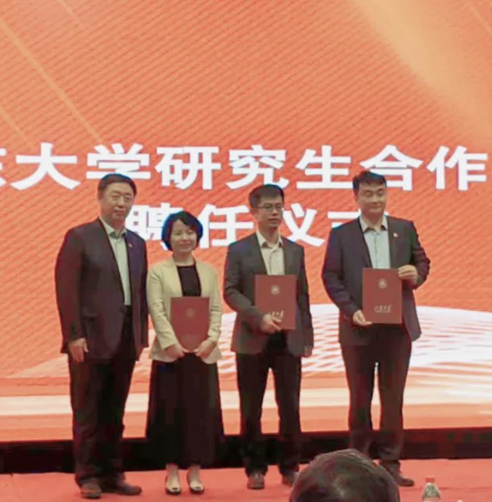 JAVY’s Wang Ming Appointed as Master’s Tutor of Shandong University