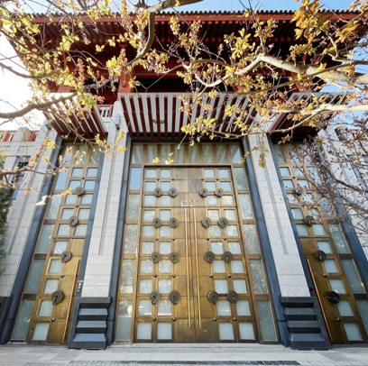 JAVY Announces Major Expansion for Its Beijing Headquarters