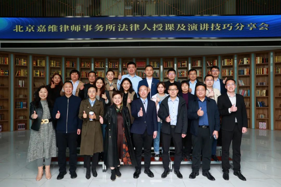 JAVY Hosted Seminar on Lecturing and Public Speaking