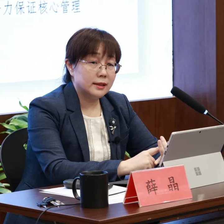 JAVY Hosted Seminar on Equity Financing