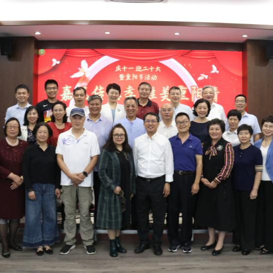 JAVY Hosted Event with Painters and Calligraphers in Celebration of Chongyang Festival