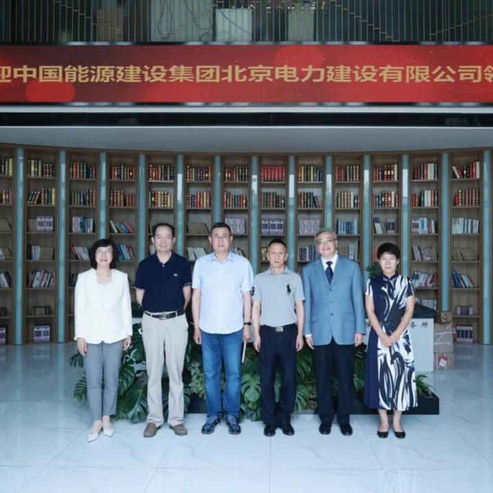 Representatives of China Energy Engineering Corporation Visited JAVY