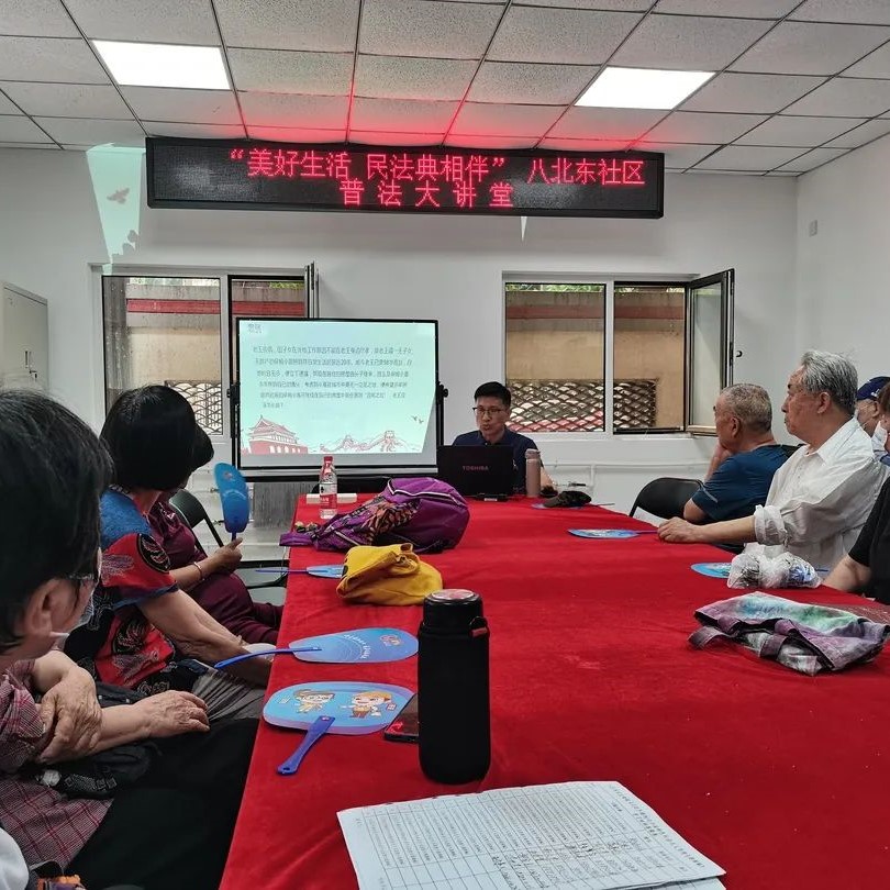 JAVY’s Li Hongchao Invited to Lecture on Civil Law at Local Community