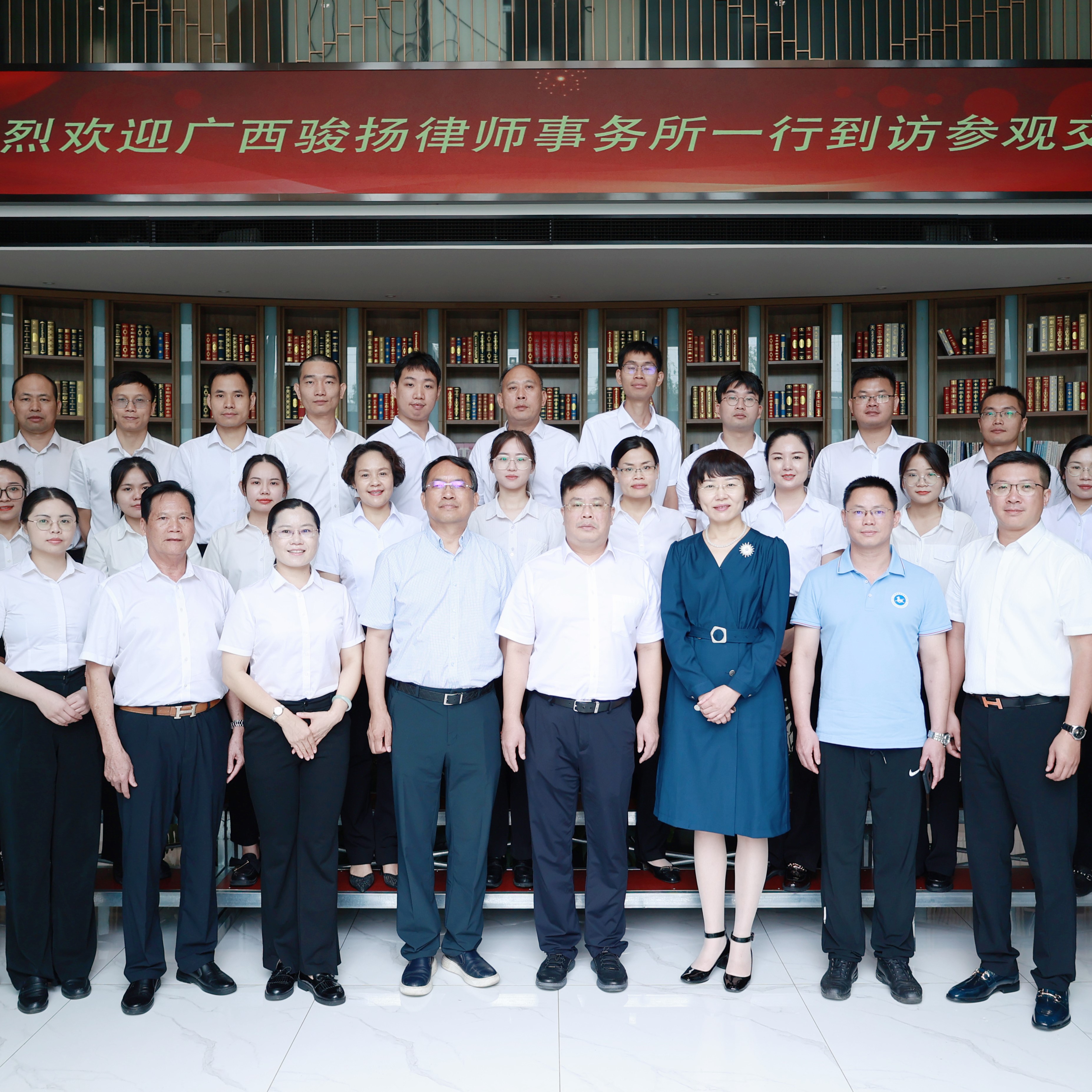 Junyang Law Firm Lawyers Visited JAVY
