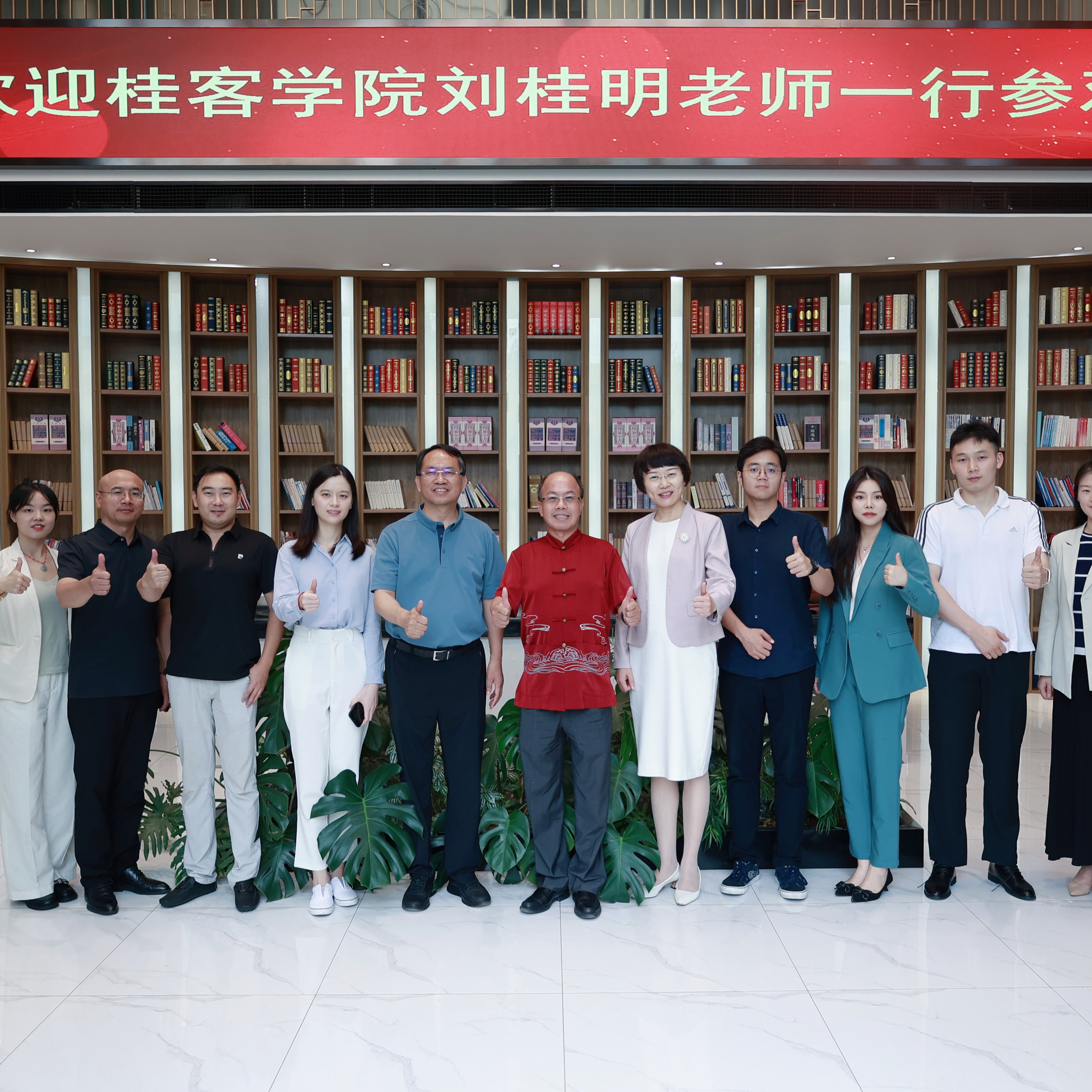 Former Chinese Lawyer Chief Editor Liu Guiming Visited JAVY