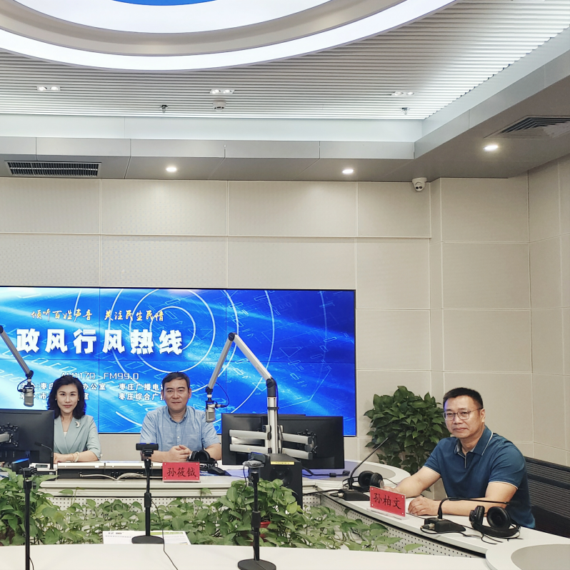 JAVY’s Sun Baiwen Discusses Arbitration-related Legal Issues