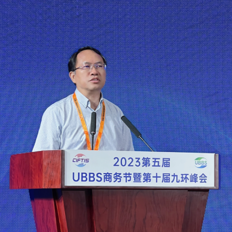 JAVY’s Zhao Zenghai Gives Lecture on Law Firm Digital Transformation at UBBS Summit