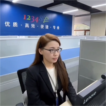 Beijing Legal Aid Center Collaborates with JAVY Lawyer to Produce Video to Popularize the Law