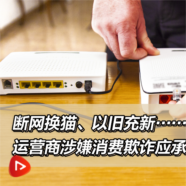 Partner Liu Xiufang interviewed by CCTV.com, interpreting the 