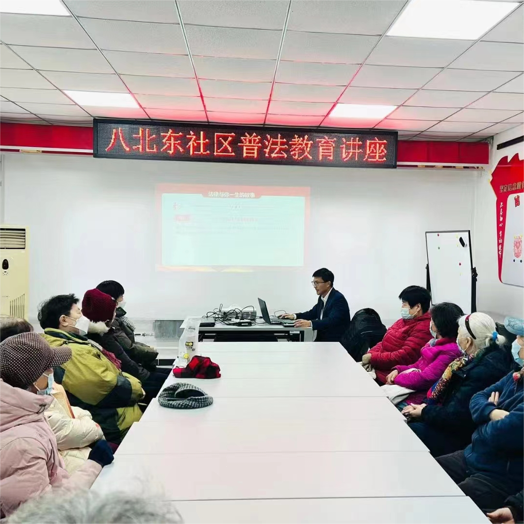 JAVY’s Li Hongchao Invited to Lecture on Constitution at Local Community