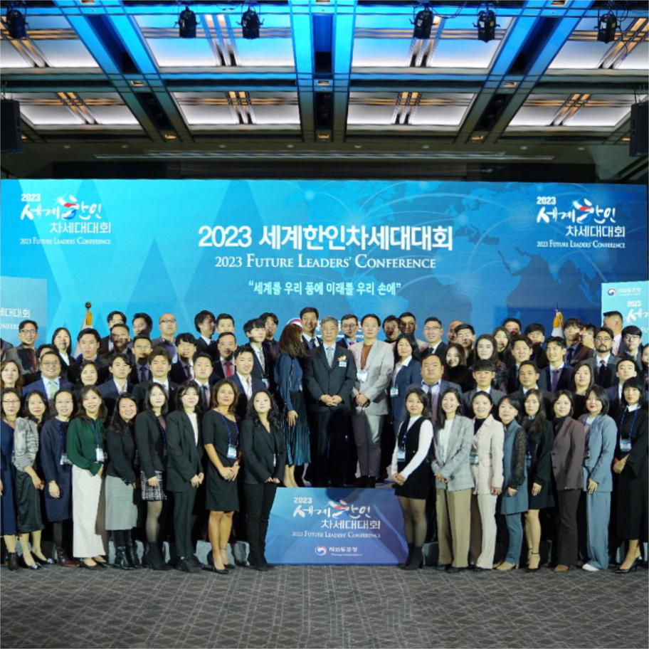 JAVY’s Jin Jun Represents the CAEDA to Join 2023 Future Leader’s Conference in South Korea