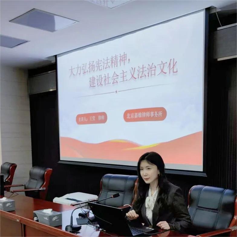 JAVY’s Deng Xu Invited to Give Lecture on New Regulations for Haidian Tobacco Monopoly Bureau