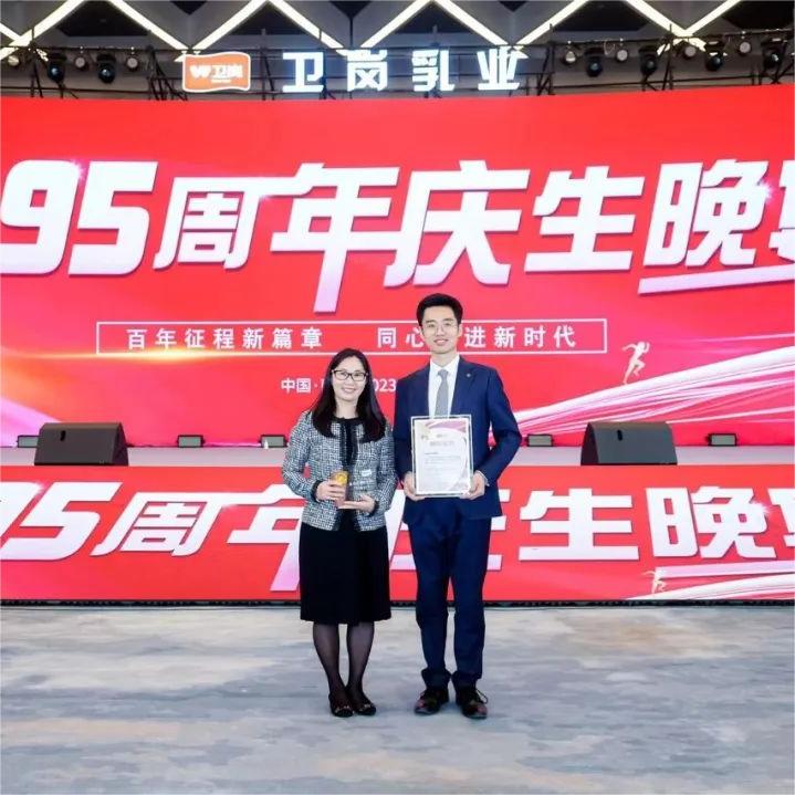 JAVY’s Liu Lu Awarded “Best Business Partner” by Wega Dairy