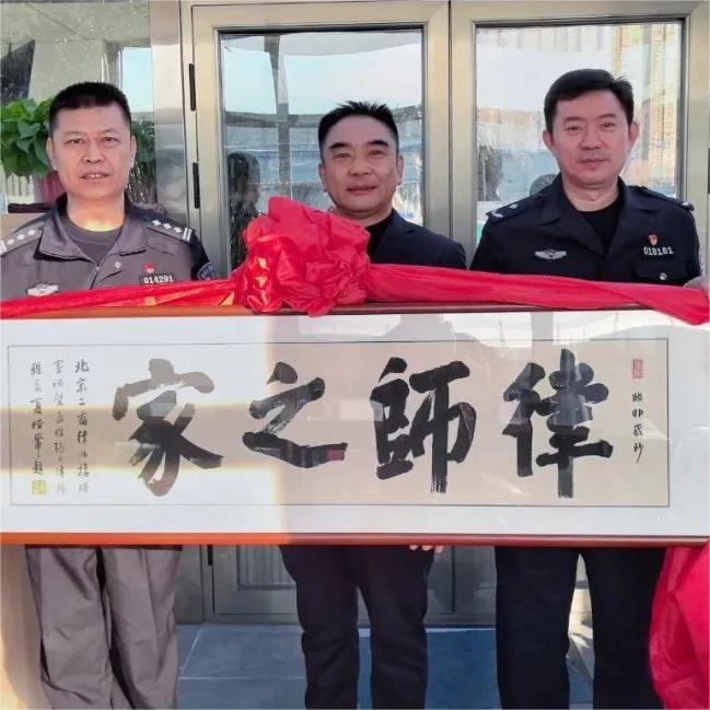 JAVY’s Zhang Li Participates in 