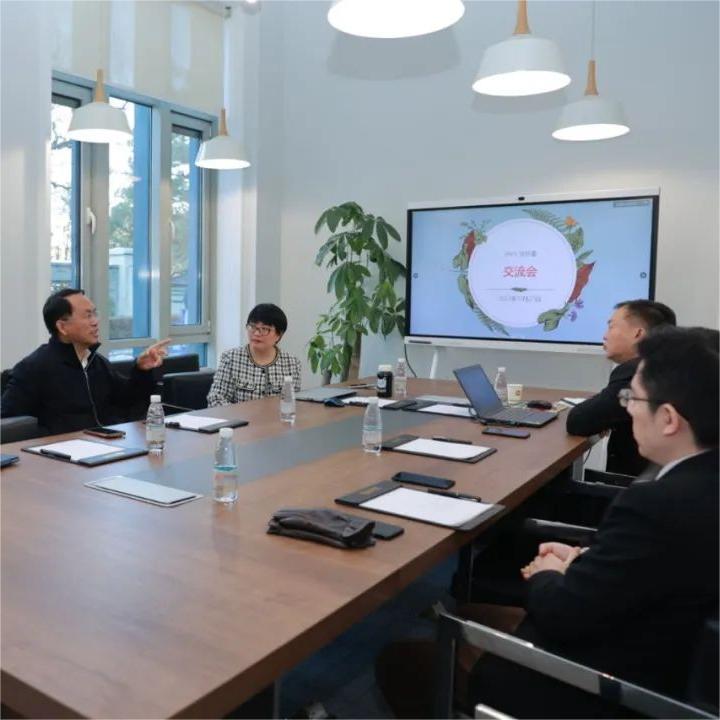 JAVY’s Foreign Affairs Legal Committee Holds 2023 Year-End Business Exchange Meeting