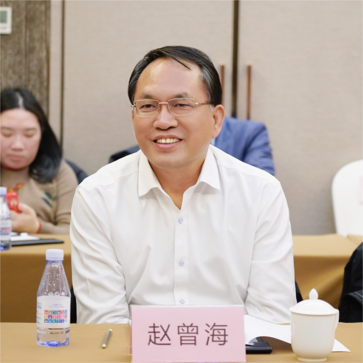 Director Zhao Cenghai Invited to Participate in China Logistics Industry Legal Services Cooperation Forum