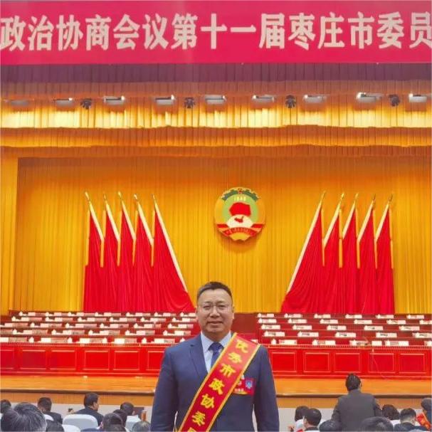 JAVY’s Sun Baiwen Awarded 2023 Outstanding Municipal CPPCC Member