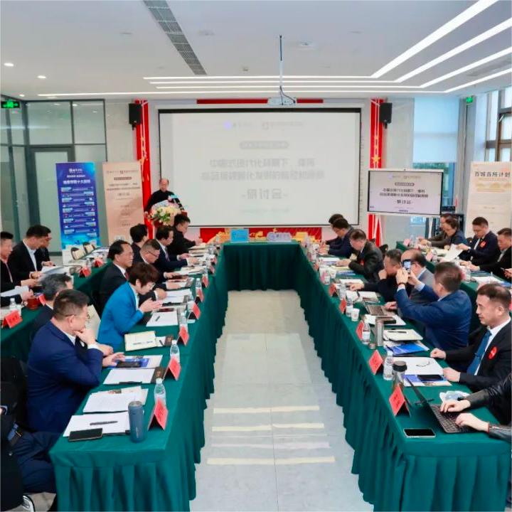 Law Firm Leaders Discuss Path & Vision for High-Quality Development at JAVY