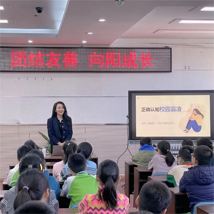 JAVY Partner Wei Wei Invited to Lecture on 