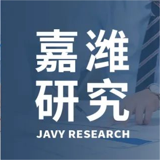 JAVY Research | Can the deposit for Xiaomi cars not be refunded?