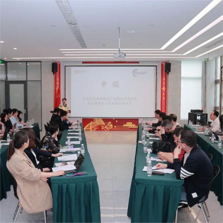 JAVY Law Firm Successfully Launches First Session of New Company Law Practical Seminar Series 