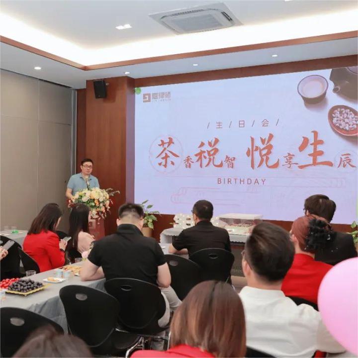 “Tea Aroma Tax Wisdom” - May Birthday Party Successfully Held at JAVY