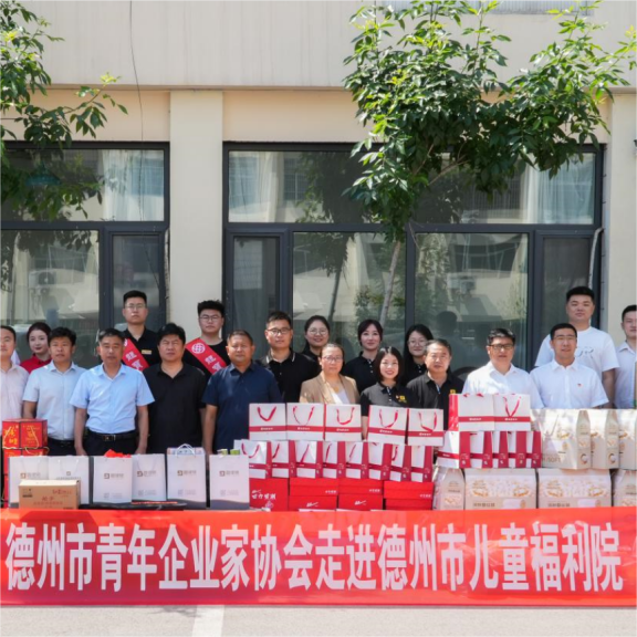 JAVY Dezhou Branch Lawyers Visited Children's Welfare Institution