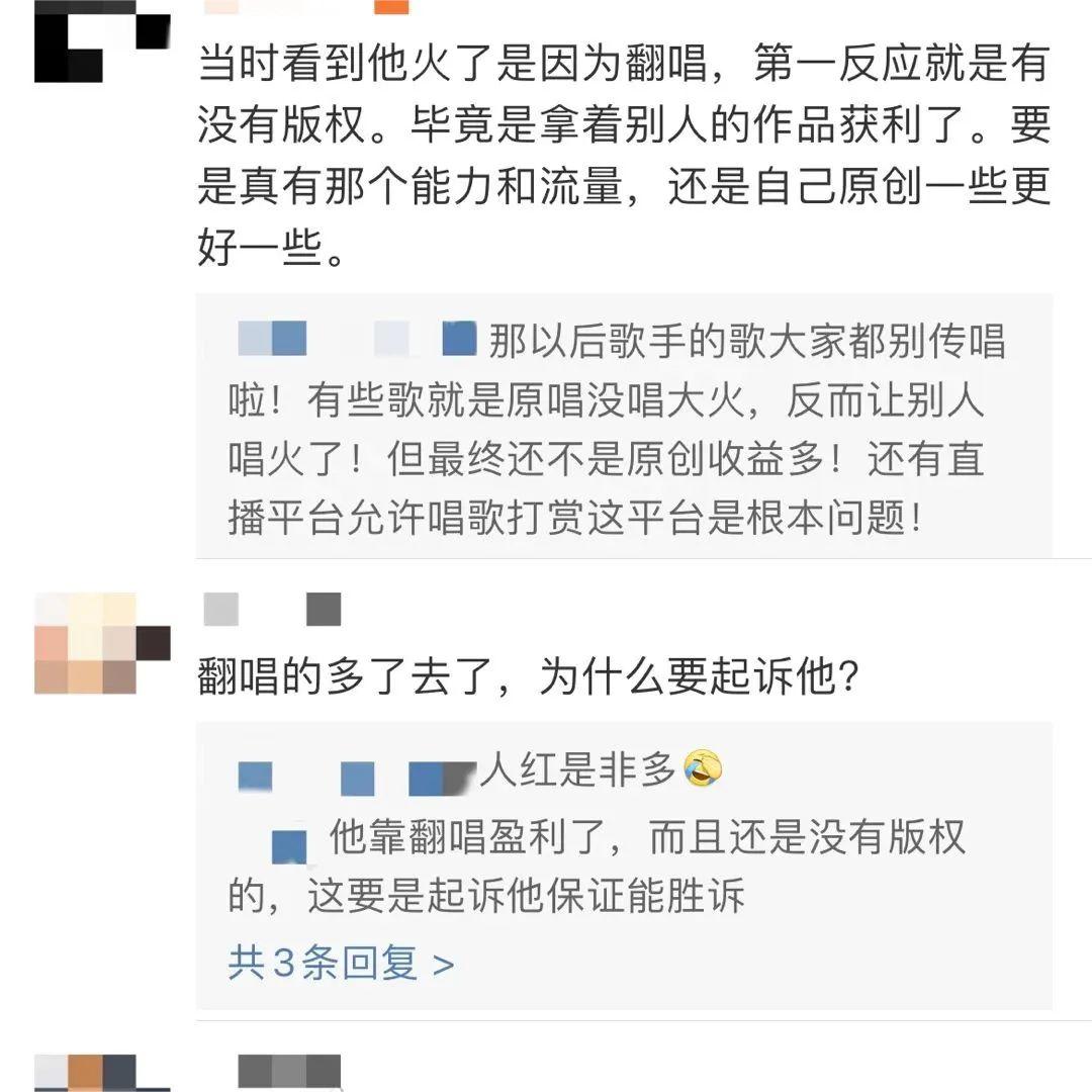 JAVY’s Zhao Zhanling Explained Guo Youcai’s Cover Controversy