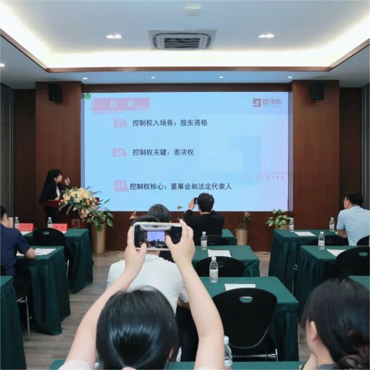 JAVY Successful Hosted Third Session of the New 