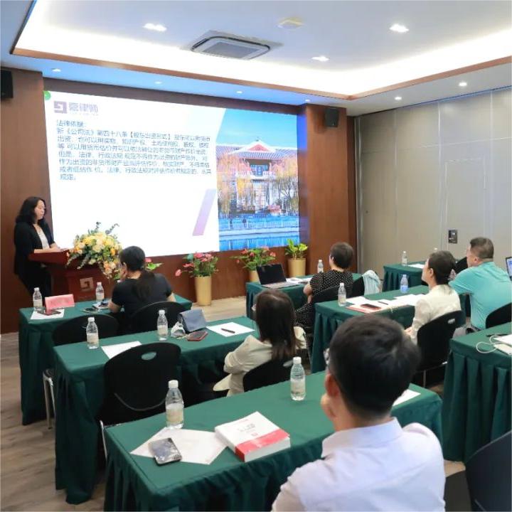 JAVY Successful Hosted 5th Session on Key Practical Aspects of New Company Law