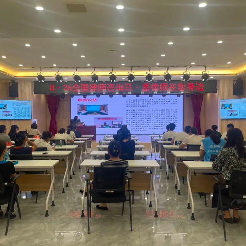 Lawyer Jia was invited to Balizhuang Village for legal education promotion