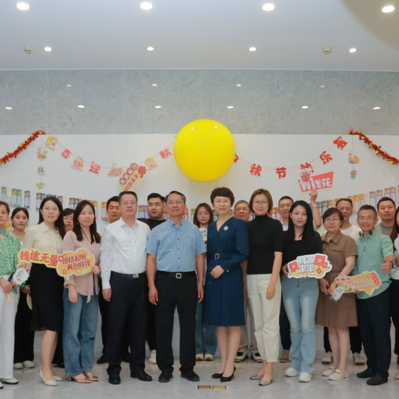 JAVY LAW FIRM Successfully Held Mid-Autumn Festival Limited Theme Event