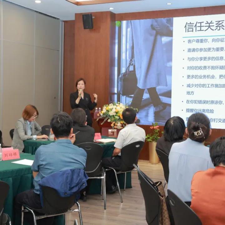 “Trusted Advisors” event successfully organized
