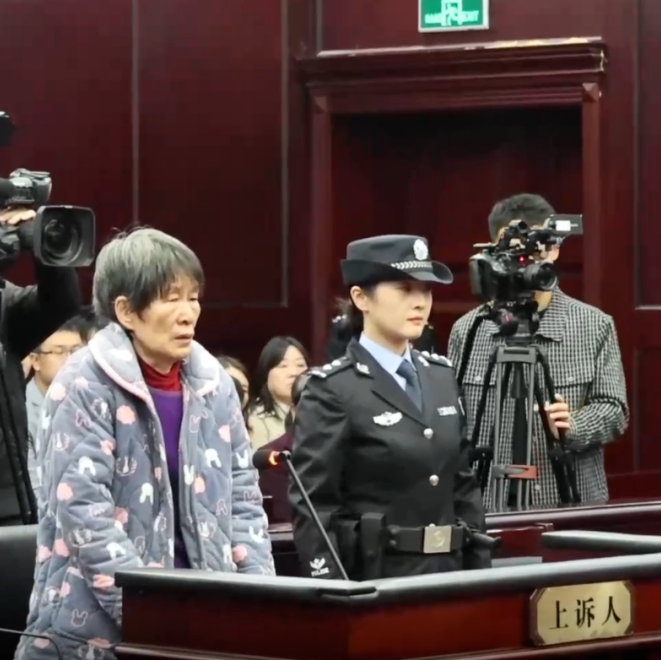 Yu Huaying's case: remanded for retrial to avoid death penalty, justice is late but not absent
